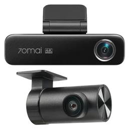 70Mai M800 Set Σετ Κάμερα DVR Αυτοκινήτου 4K WiFi, GPS για Παρμπρίζ & Κάμερα Οπισθοπορείας