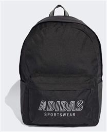 adidas Classic Trio Μαύρο