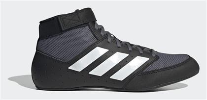 adidas Mat Hog 2.0 Παπούτσια Πάλης