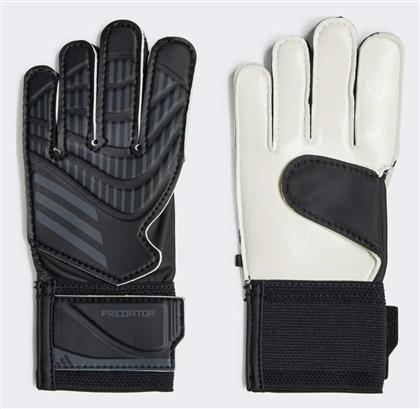 adidas Predator Training Γάντια Τερματοφύλακα Παιδικά