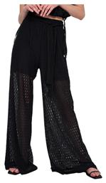 ALE - The Non Usual Casual