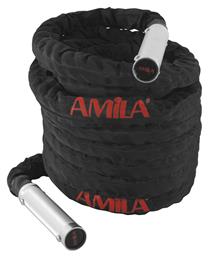 AMILA Alu Handle Battle Rope
