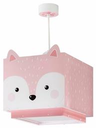 Ango Παιδικό Κρεμαστό Φωτιστικό