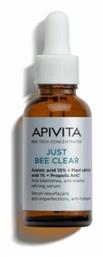 Apivita Bee Tech Concentrates Just Bee Clear Face Serum 30ml