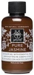 Apivita Pure Jasmine Αφρόλουτρο σε Gel με Aιθέρια Έλαια Γιασεμί