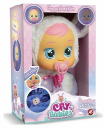 AS Κλαψουλίνια Όνειρα Γλυκά Κόνι για 1.5+ Ετών