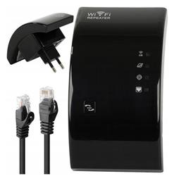 AT00015487 WiFi Extender Single Band (2.4GHz) 300Mbps