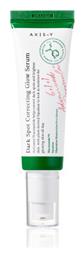 Axis-y Dark Spot Correcting Glow Face Serum