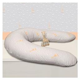 Baby Oliver Μαξιλάρι Θηλασμού