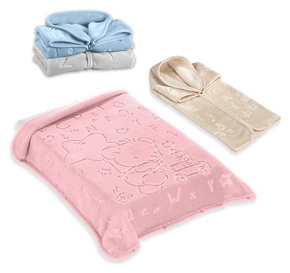 Belpla Κουβέρτα Ισπανίας Αγκαλιάς & Λίκνου 80x90εκ.