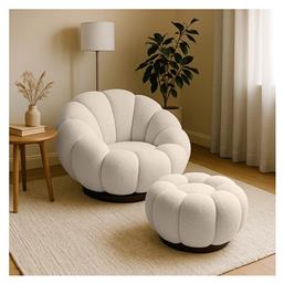 Μπερζέρα με Υποπόδιο Nester 98x97x69cm