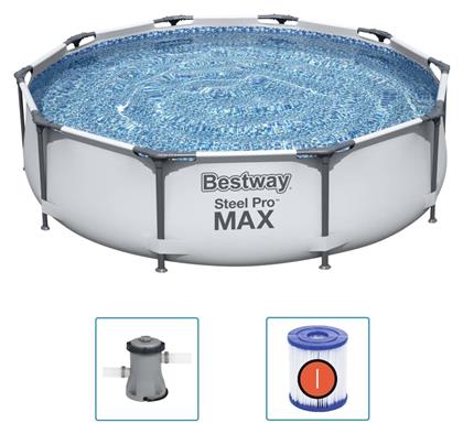 Bestway Στρογγυλή με Μεταλλικό Σκελετό Πισίνα Λευκή