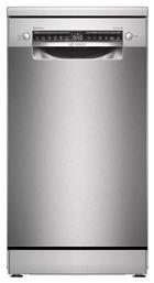 Bosch Ελεύθερο για 10 Σερβίτσια Π45xY84.5εκ.