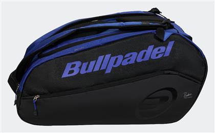 Bullpadel Τσάντα Πλάτης Padel Μαύρη