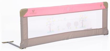 Cangaroo Πτυσσόμενο Προστατευτικό Κάγκελο Κρεβατιών από Ύφασμα 130x130x43.5εκ.