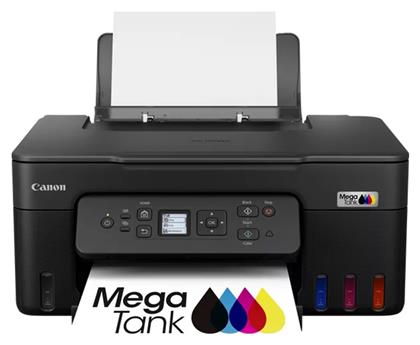 Canon Pixma G3480 Έγχρωμο Πολυμηχάνημα Inkjet