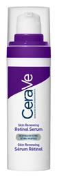 CeraVe Skin Renewing Retinol Face Serum 30ml