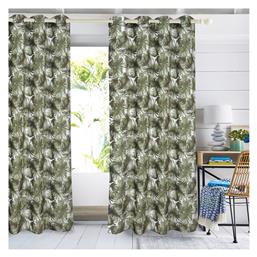 Das Home με Τρουκς 2175 140x260εκ.