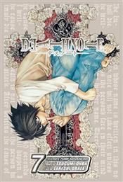 Death Note Vol. 7