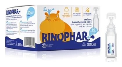 Demo Rinophar Αμπούλες Φυσιολογικού Ορού 30 x 5ml