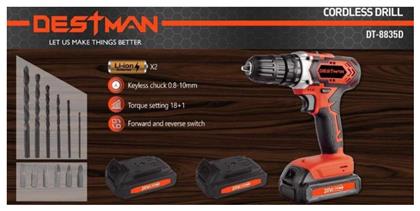 Destman DT-8835D Κρουστικό Δραπανοκατσάβιδο 20V 1x1.5Ah