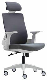 Διευθυντική με Ανάκλιση & Ρυθμιζόμενα Μπράτσα BF8900 Woodwell