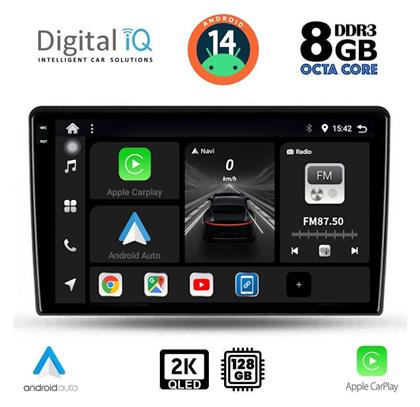 Digital IQ Ηχοσύστημα Alfa Romeo Giulietta 2014-2020 με Bluetooth, USB, GPS