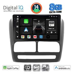 Digital IQ Ηχοσύστημα Fiat Doblo 2010-2015 με Bluetooth, USB & GPS
