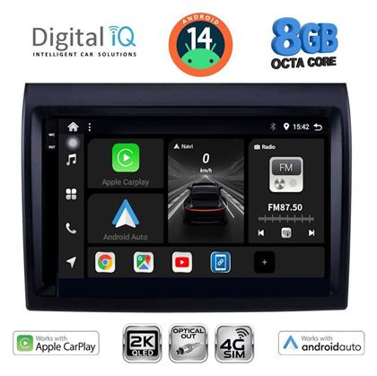 Digital IQ Ηχοσύστημα Fiat Ducato 2006-2011 με Bluetooth, USB & GPS