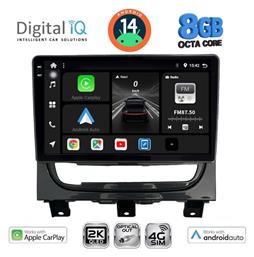 Digital IQ Ηχοσύστημα Fiat Strada 2012-2020 με Bluetooth, USB & GPS