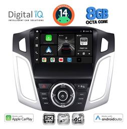 Digital IQ Ηχοσύστημα Ford Focus 2011-2018 με Bluetooth, USB & GPS