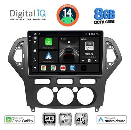 Digital IQ Ηχοσύστημα Ford Mondeo 2007-2011 με Bluetooth, USB & GPS