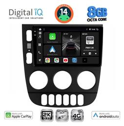 Digital IQ Ηχοσύστημα Mercedes-Benz ML 2002-2005 με Bluetooth, USB & GPS