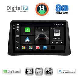 Digital IQ Ηχοσύστημα Opel Mokka 2012-2015 με Bluetooth, USB & GPS
