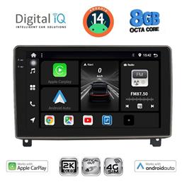 Digital IQ Ηχοσύστημα Peugeot 407 2004-2011 με Bluetooth, USB & GPS