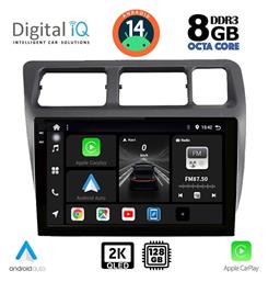 Digital IQ Ηχοσύστημα Toyota Corolla 1992-1997 με Bluetooth, USB, GPS