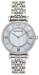 Emporio Armani Gianni Ρολόι Μπαταρίας με Μεταλλικό Μπρασελέ