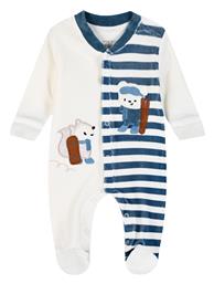 Energiers Φορμάκι Εκρού