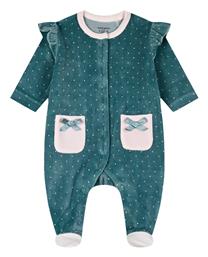 Energiers Φορμάκι Μέντα