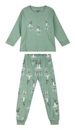 Energiers Παιδική Πιτζάμα Χειμωνιάτικη Βεραμάν