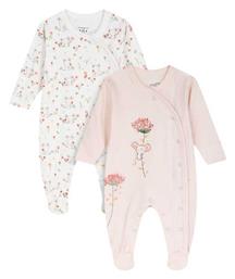 Energiers Σετ Φορμάκια Πολύχρωμα