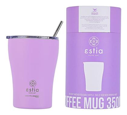 Estia Coffee Mug Save The Aegean