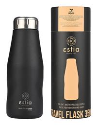 Estia Travel Flask Save the Aegean