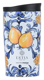 Estia Travel Mug Save The Aegean