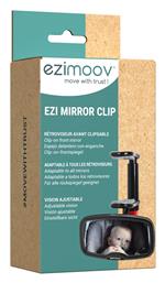 Ezimoov Βρεφικός Καθρέπτης Αυτοκινήτου