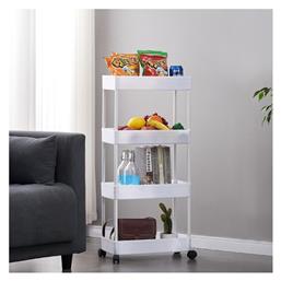 Factory XYX-202A Επιδαπέδια Ραφιέρα Μπάνιου Πλαστική με 4 Ράφια 40x12.5x80cm Λευκή