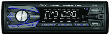 Felix Ηχοσύστημα 1 DIN με Bluetooth & USB