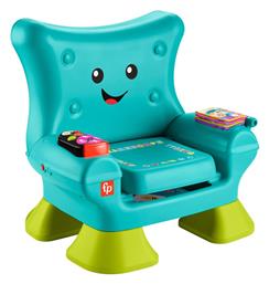 Fisher Price Εκπαιδευτική Καρέκλα για 12+ Μηνών