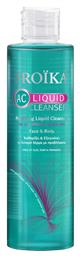 Froika AC Liquid Cleanser Gel Καθαρισμού Προσώπου