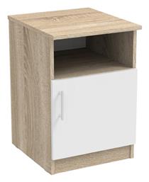 Galdi Ξύλινο 40x45x60cm